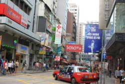 首届香港国际旅游论坛探讨“一带一路”及大湾区旅游新机遇