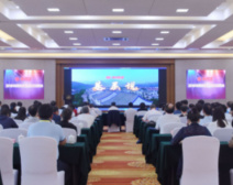 半月谈2019年形势政策宣传教育座谈会在腾冲召开