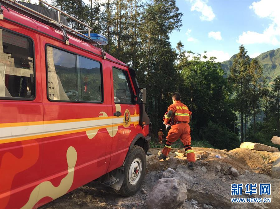 （突发事件后续）（1）云南巧家5.0级地震已致4死24伤 各方紧急展开救援