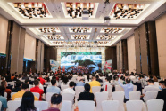 2020年广西·百色文化旅游宣传暨大健康产业招商推介会在广州成功举办