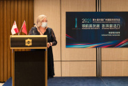 广州国际投资年会首设新加坡分会场，全球供应链迎RCEP新机遇