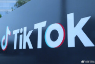 拜登撤销对TikTok和微信等中国软件禁令