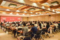 福建師范大學舉辦《馬克思主義政治經濟學概論》（第二版）學術研討會