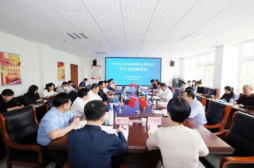 山东省教科院举行新《职教法》学习座谈会