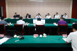 重慶銅梁區召開新型儲能產業發展座談會