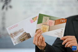 中国近代邮政试办145周年纪念封、明信片在津发行