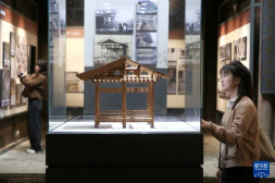 安徽黃山：第六屆中國非物質文化遺產傳統技藝大展開展